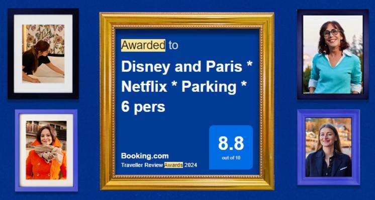 Disney And Paris * Netflix * Parking * 6 Pers シェシー エクステリア 写真